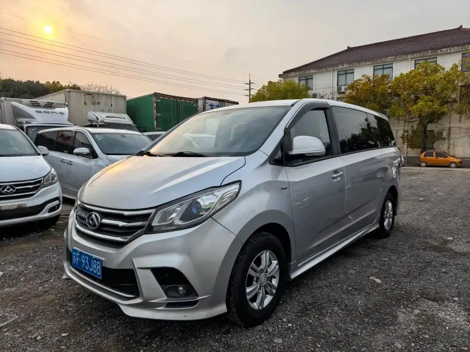 SAIC Maxus Maxus G10 PLUS 2.0T Auto Elite China VI 2020