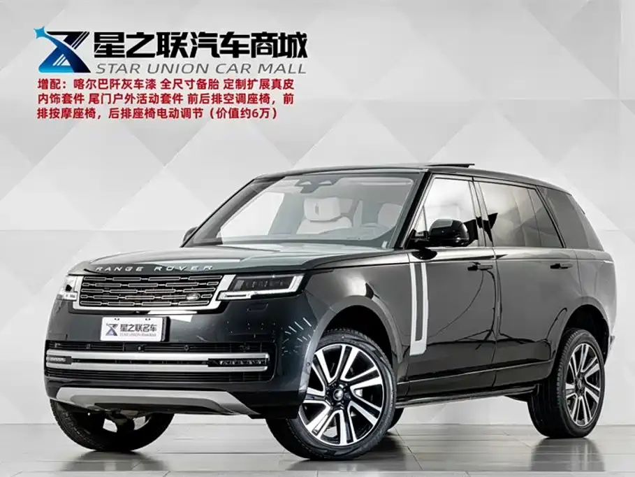 Land Rover Range Rover 3.0 L6 400PS Genesis Extended 2024