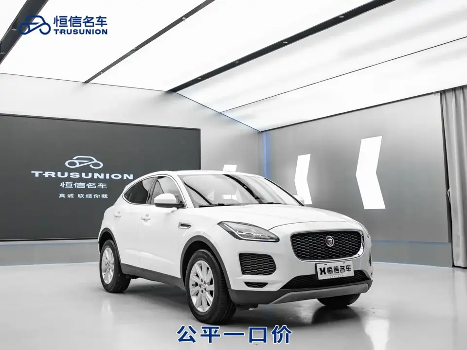Jaguar E-PACE Model P200 China V 2019