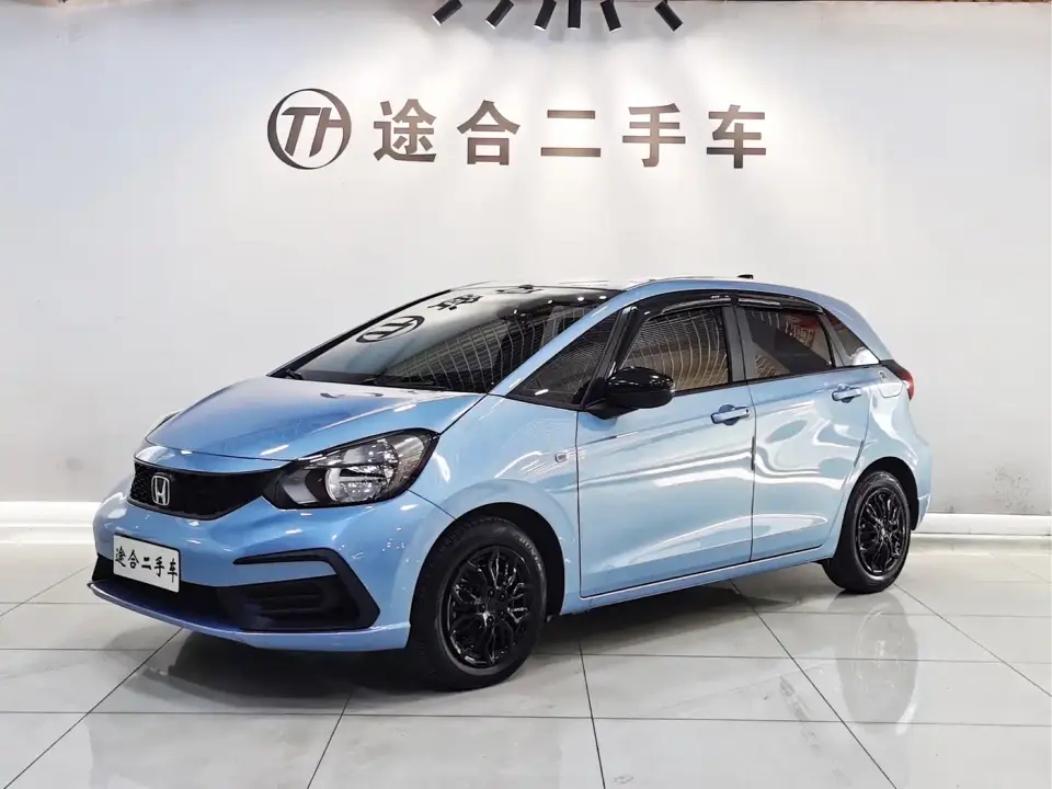Honda Fit 1.5L CVT Trend Edition 2021