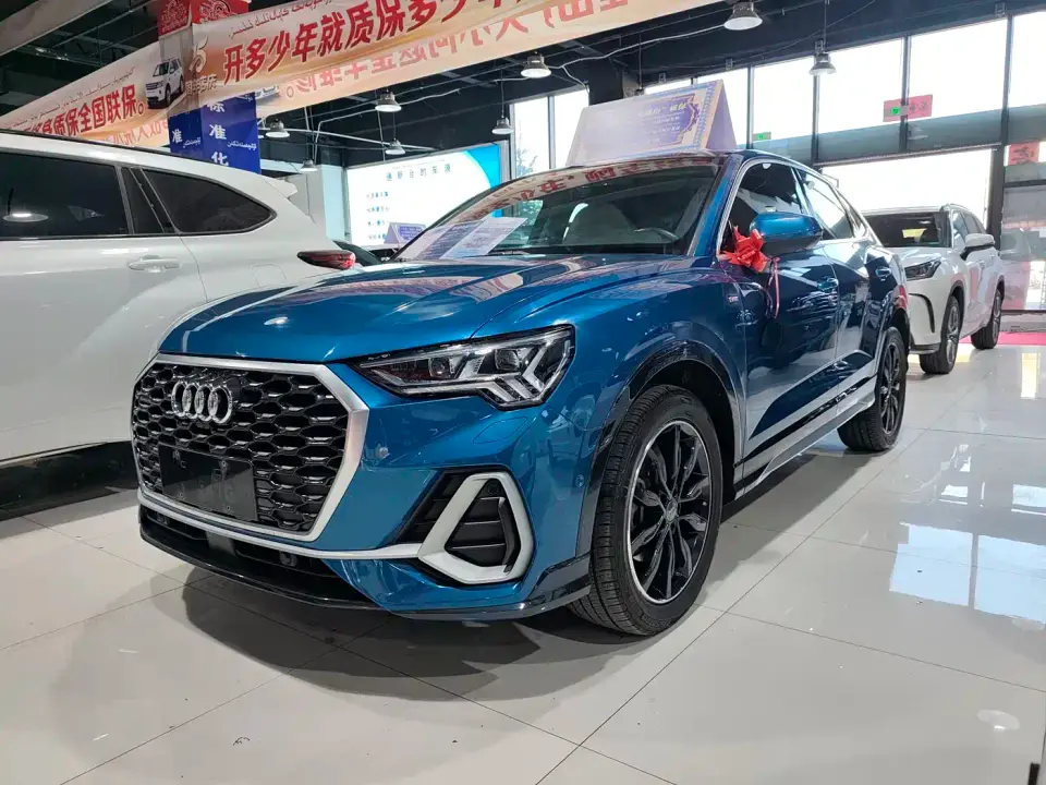 Audi Q3 Sportback 45 TFSI quattro Luxury 2020