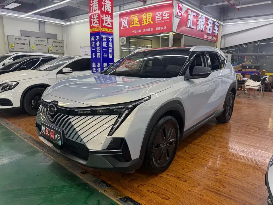 GAC Yingku 1.5T Supernova Edition 2022