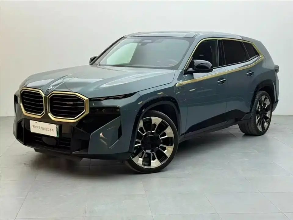 BMW XM Model Base 2023