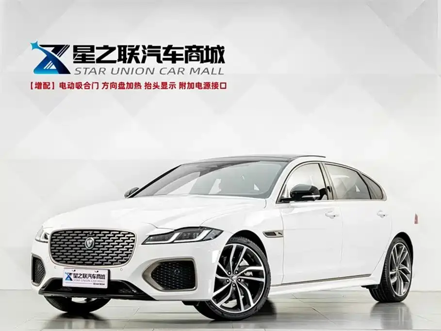 Jaguar XFL 2.0T P300 AWD Flagship Sport Gilded Edition 2024
