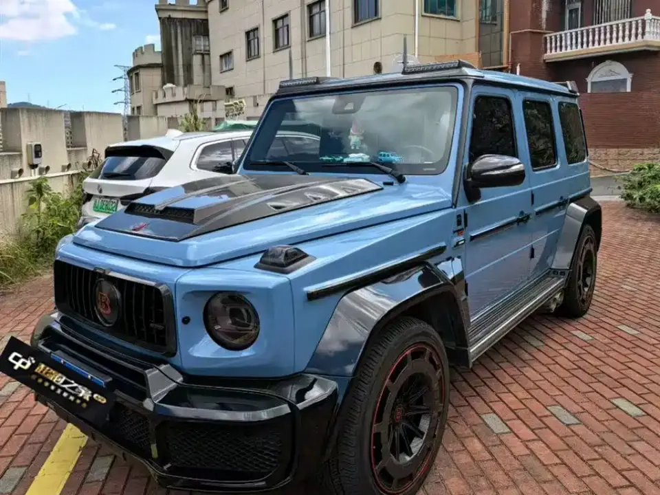 Mercedes-Benz G-Class G 500 2023