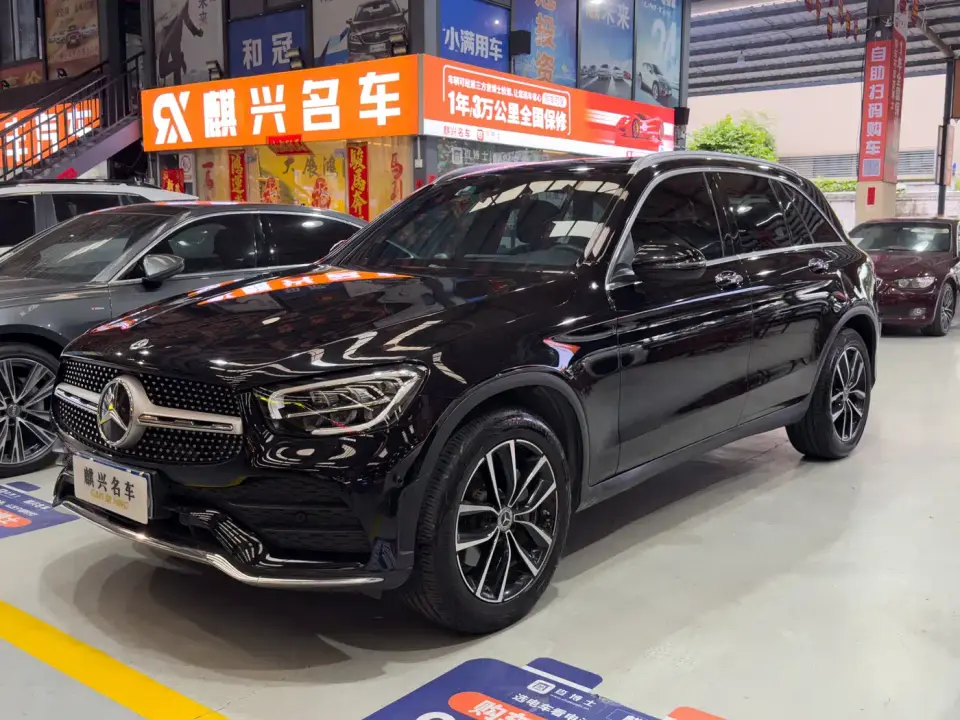 Mercedes-Benz GLC-Class GLC 260 L 4MATIC Luxury 2021