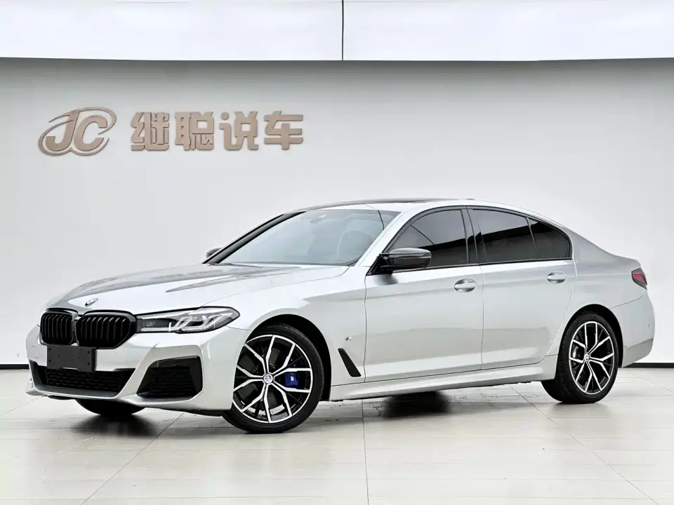 BMW 5 Series (Import) 540i Style Edition M Sport Package 2023