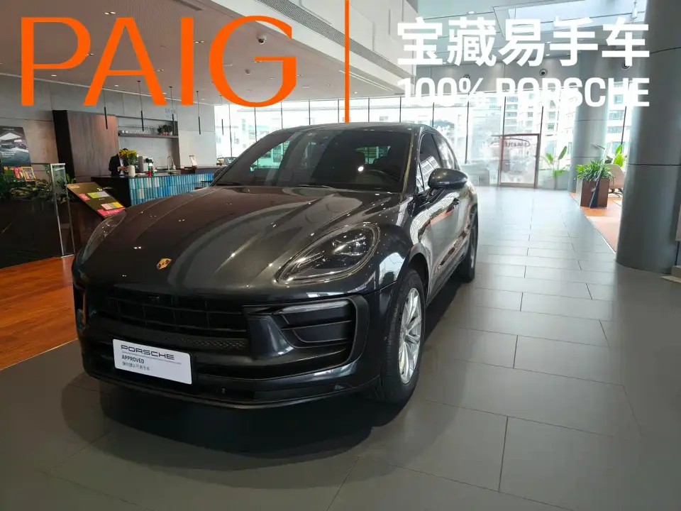 Porsche Macan Macan 2.0T 2022