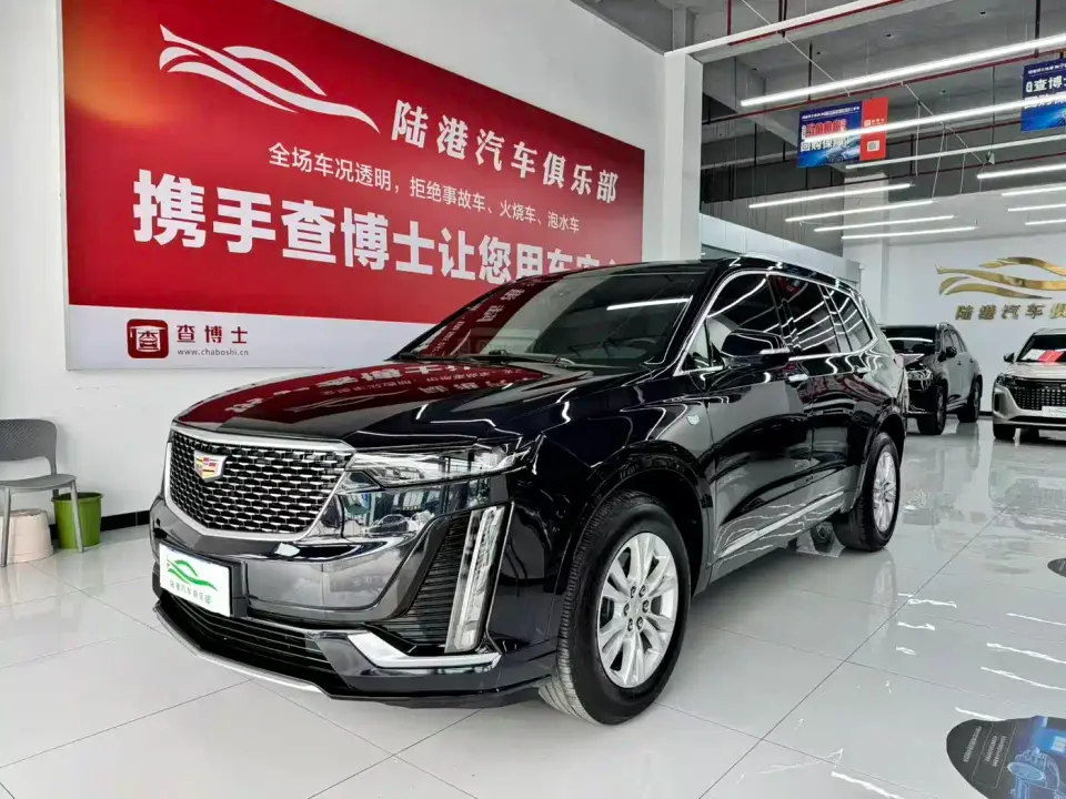 Cadillac XT6 2.0T 7-Seater 4WD Trend Edition 2022