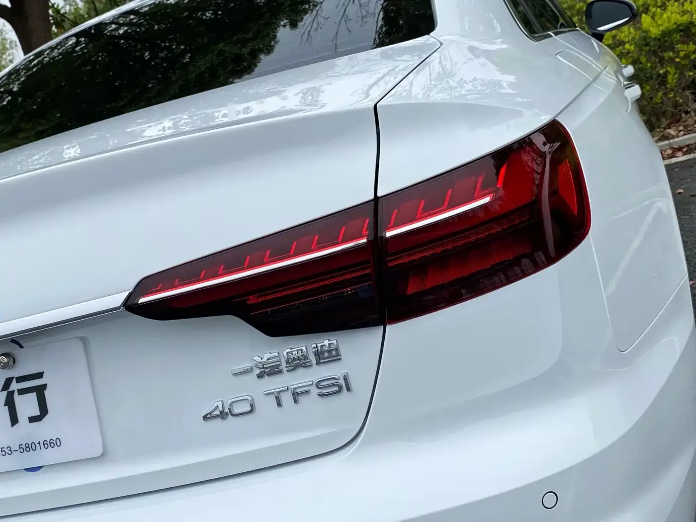 Audi A4L 40 TFSI Fashion Dynamic 2025 — фото 11