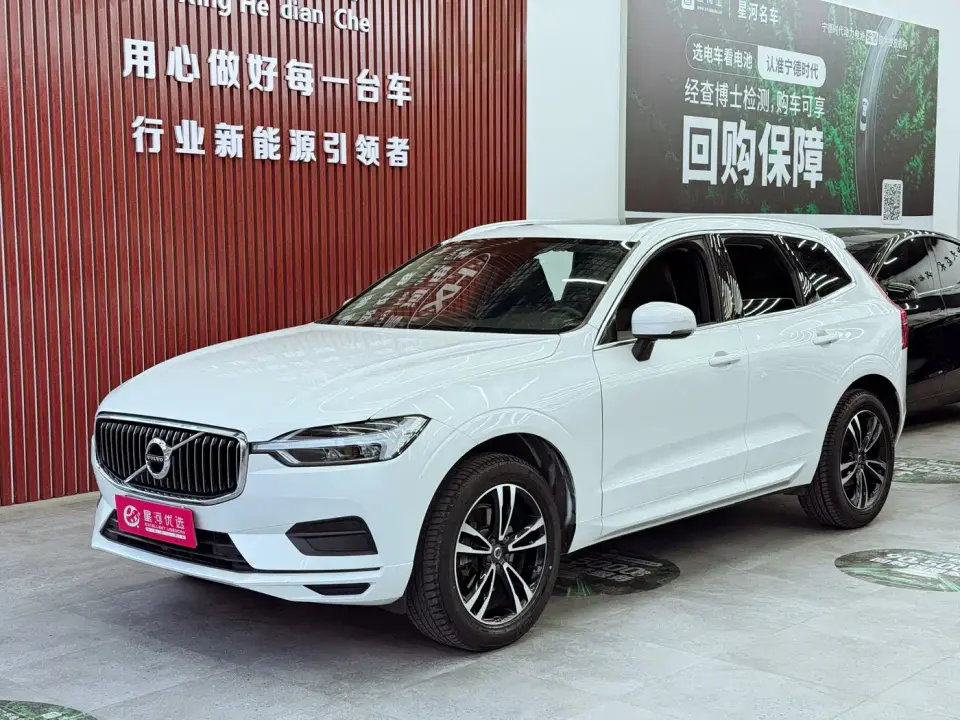 Volvo XC60 T5 4WD Intelligent Distance China VI 2019