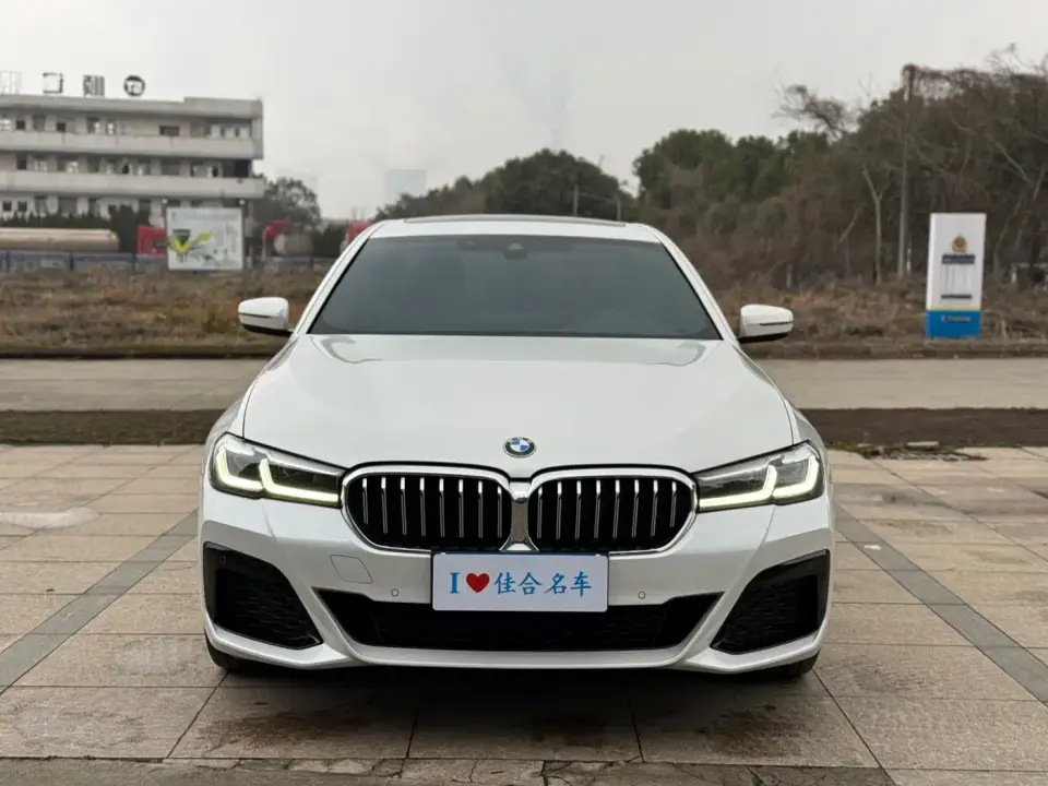 BMW 5 Series 530Li Leading M Sport Package 2022