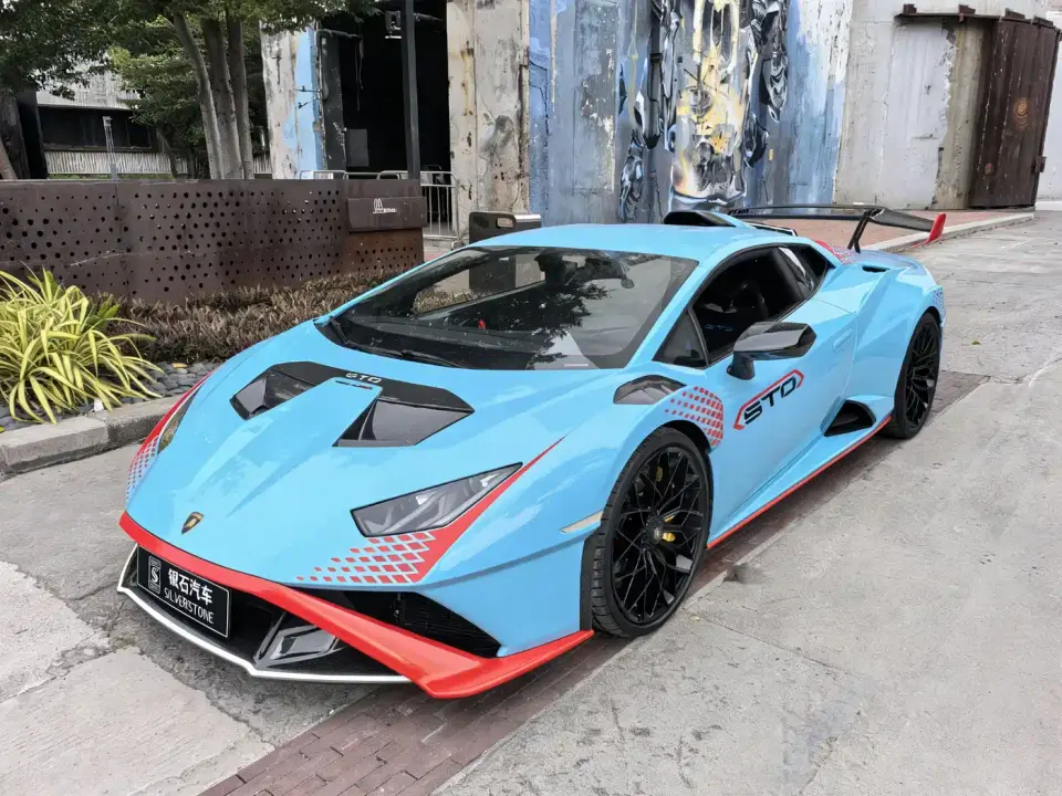 Lamborghini Huracán Huracán STO 2022