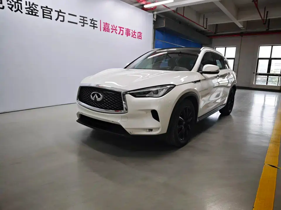 Infiniti QX50 2.0T 2WD Fashion Edition 2019