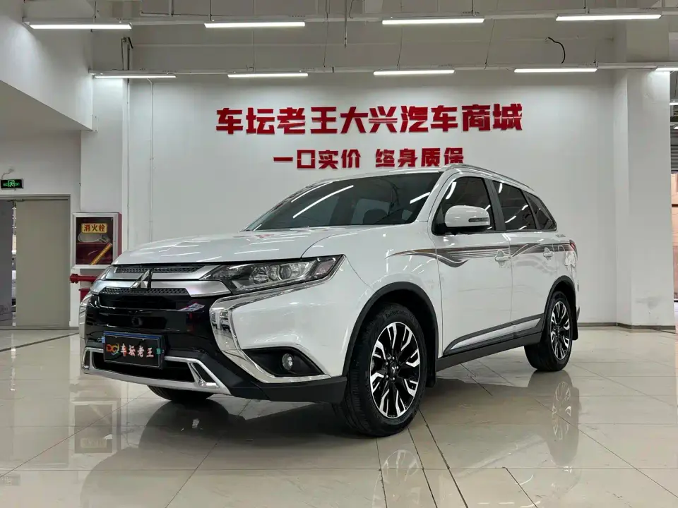 Mitsubishi Outlander 2.0L 2WD Premium 5-seater 2020