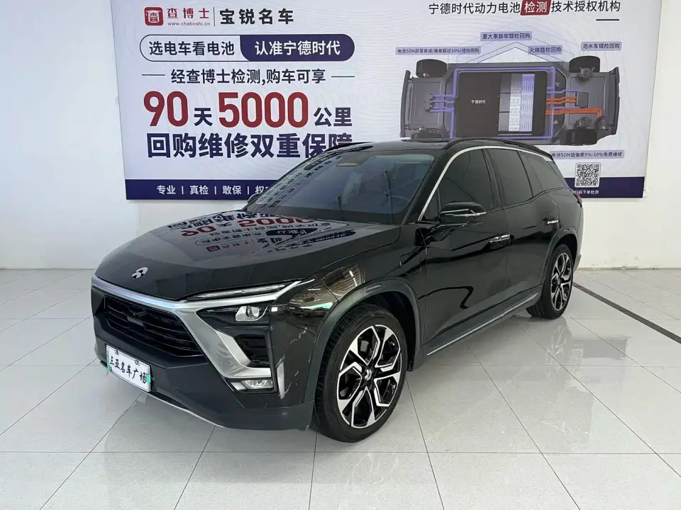 NIO ES8 Founder Edition 2019