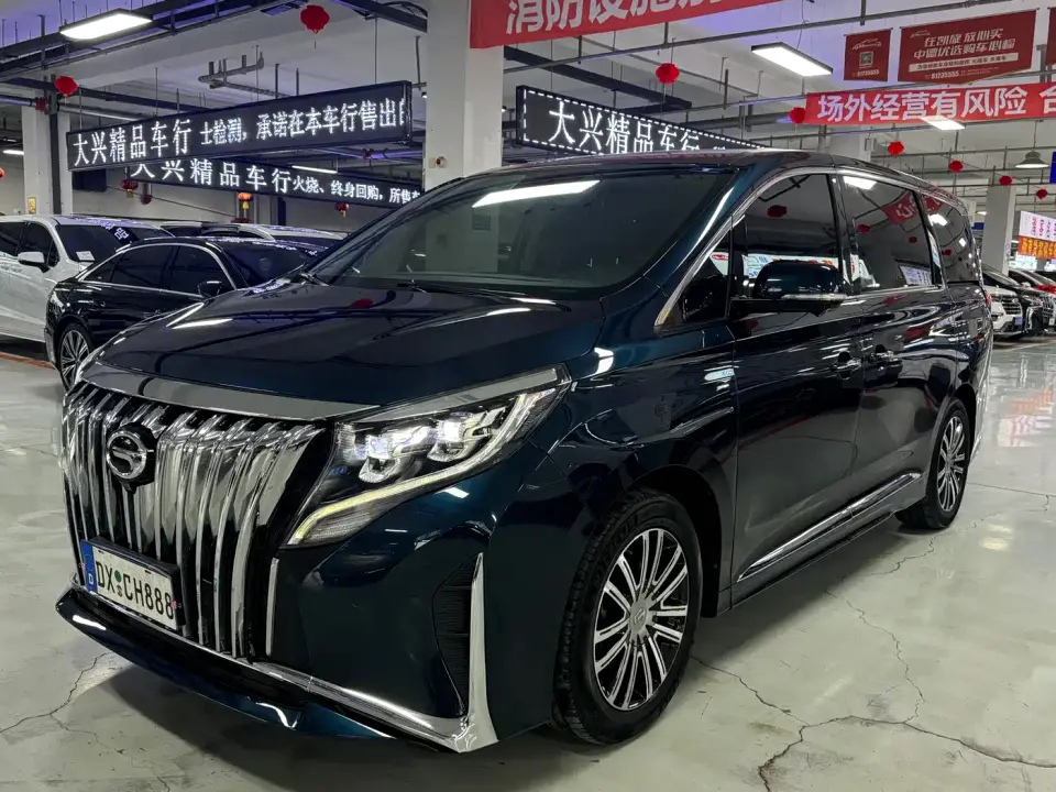 GAC Trumpchi M8 Leading Show Series 390T Ultimate Edition 2022