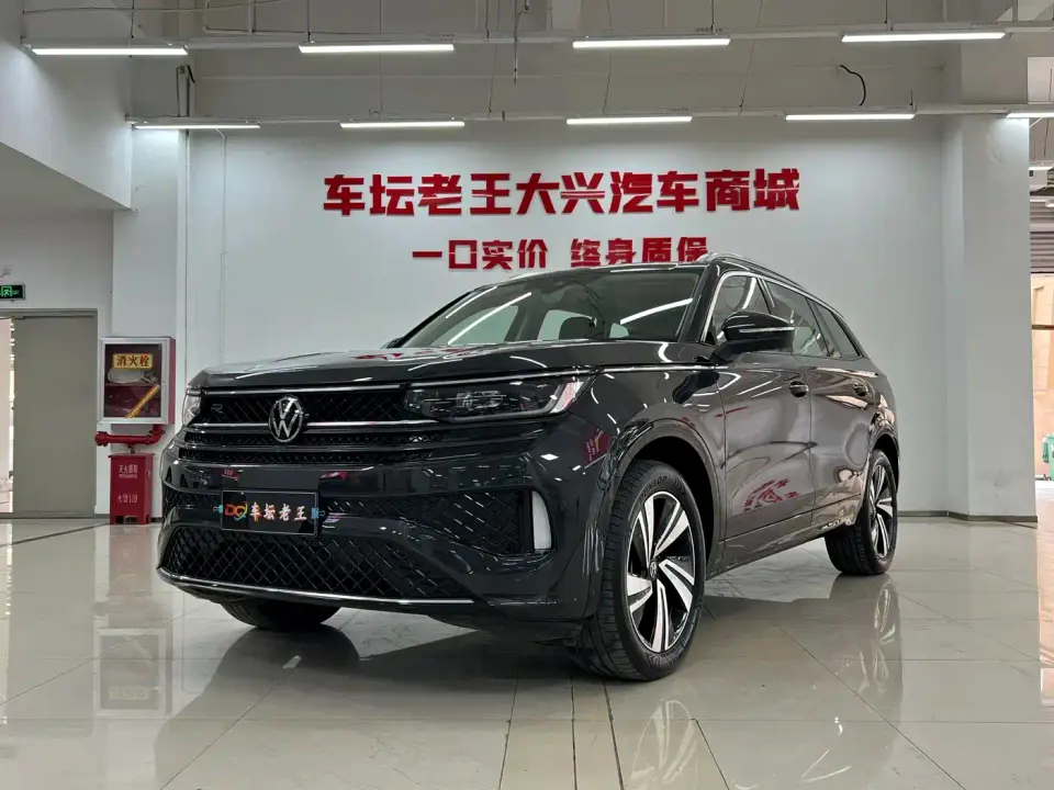 Volkswagen Talagon 380TSI 4WD R-Line Touring 2024