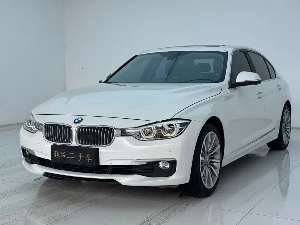 BMW 3 Series 320Li Fashion Type 2019
