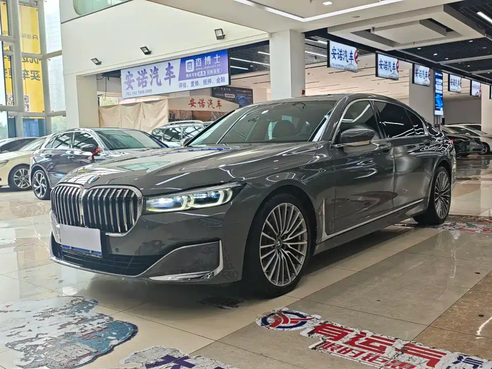 BMW 7 Series 740Li Premium Luxury Package 2019