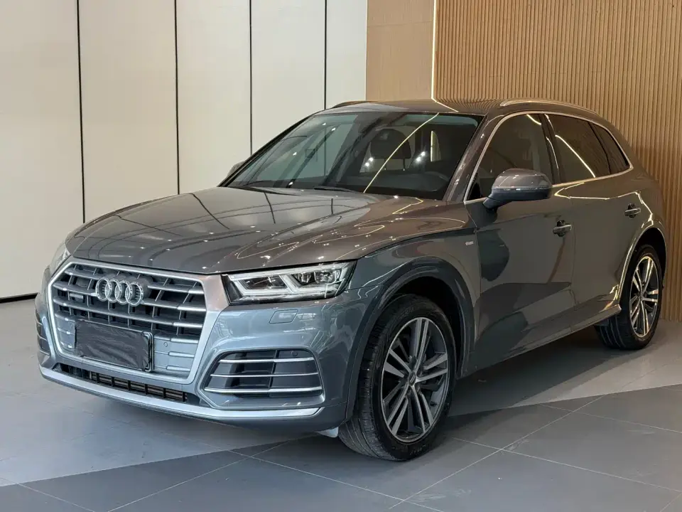 Audi Q5L 40 TFSI Prestige Fashion 2020