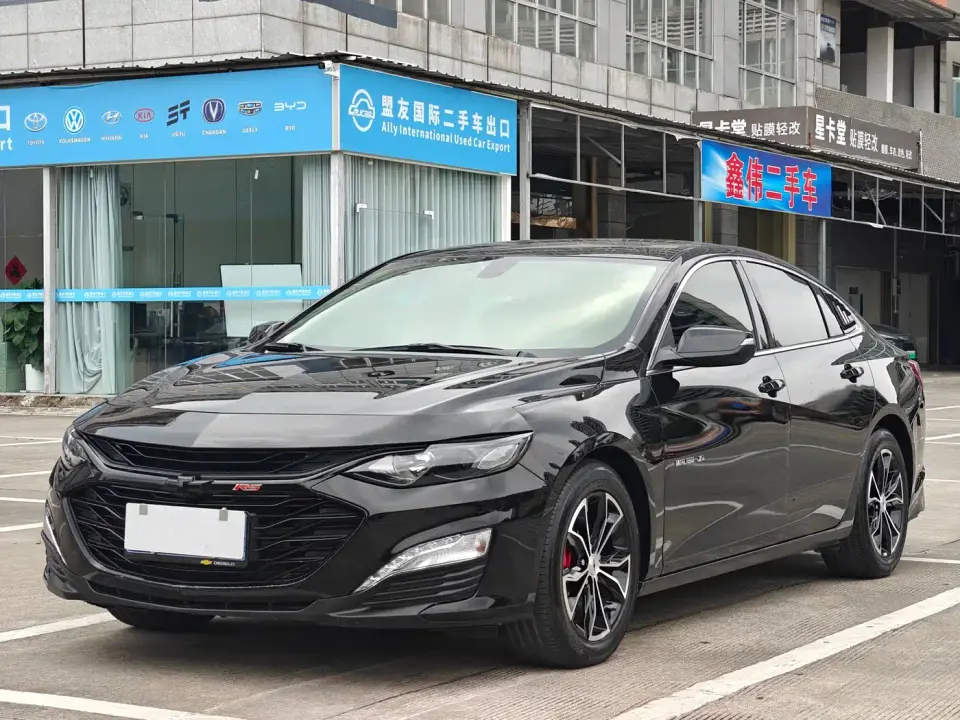 Chevrolet Malibu XL 535T Auto Sharp Dynamic Edition 2022