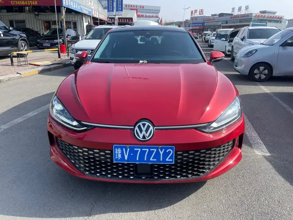 Volkswagen Lamando Lamando L 280TSI DSG Cool Edition 2023