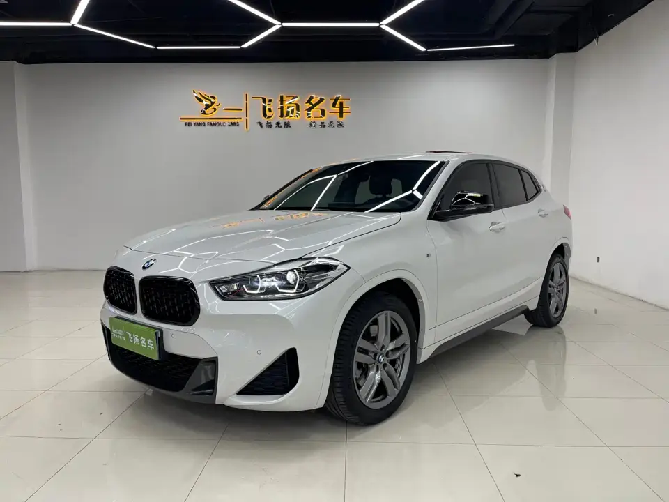 BMW X2 sDrive25i M Sport Shadow Edition 2023