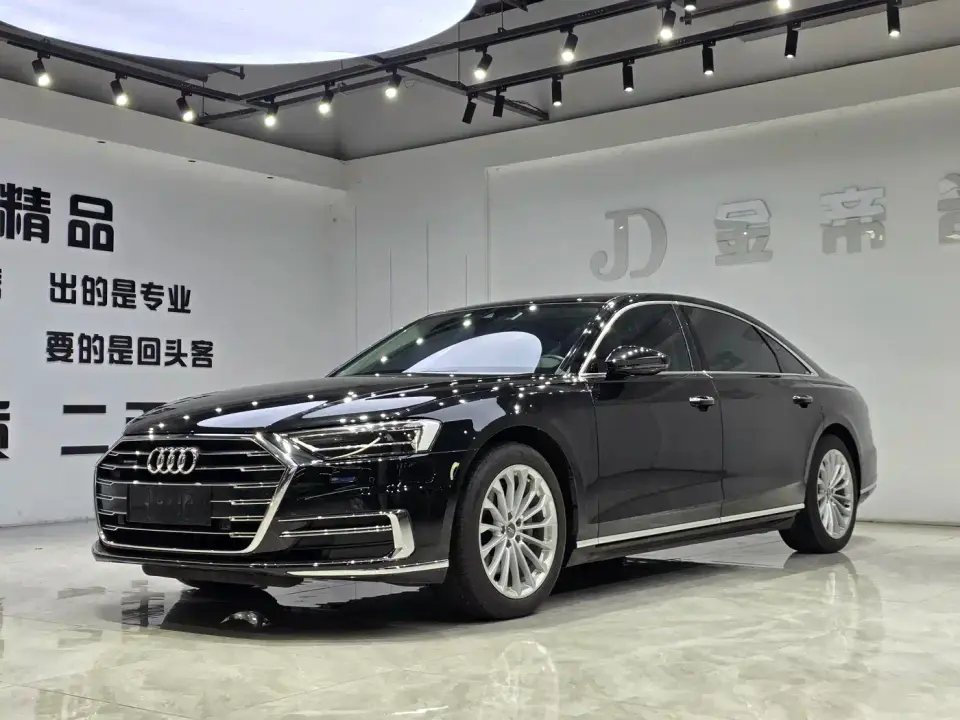 Audi A8 Facelift Plus A8L 50 TFSI quattro Comfort 2020