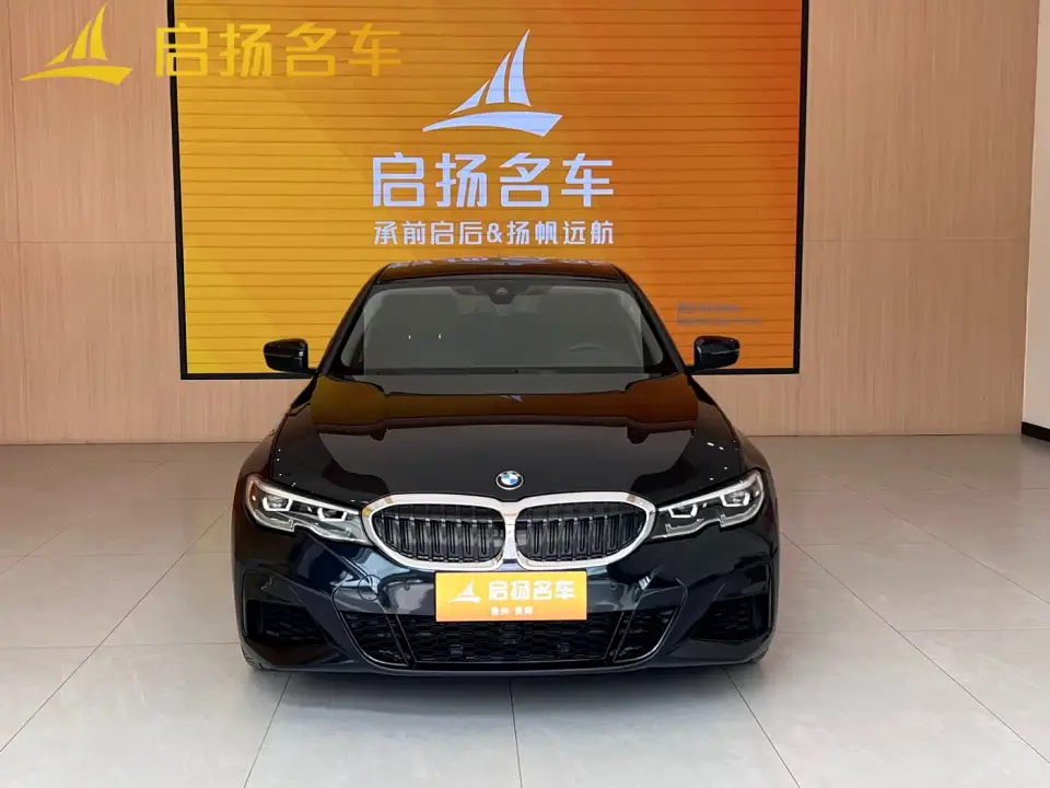 BMW 3 Series 325i M Sport Shadowline Package 2024