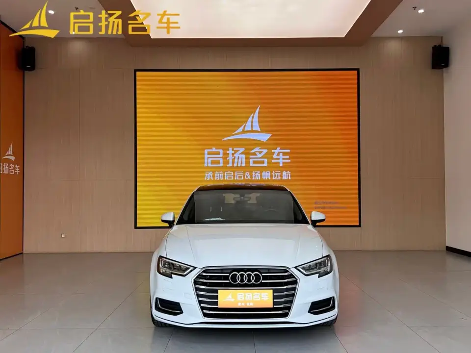 Audi A3 Limousine 35 TFSI Style China V 2019