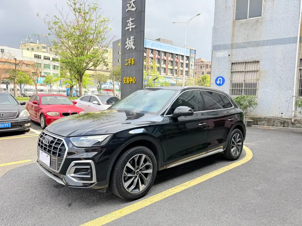 Audi Q5L 40T Luxury Elegance 2023