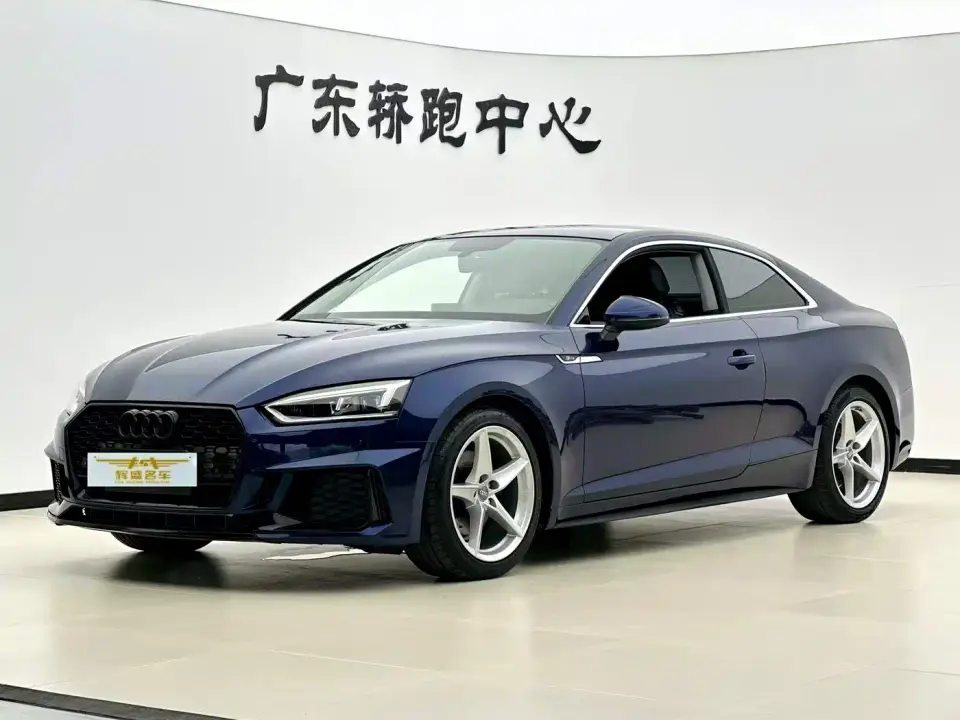 Audi A5 (Import) Coupe 40 TFSI Fashion (China VI) 2020