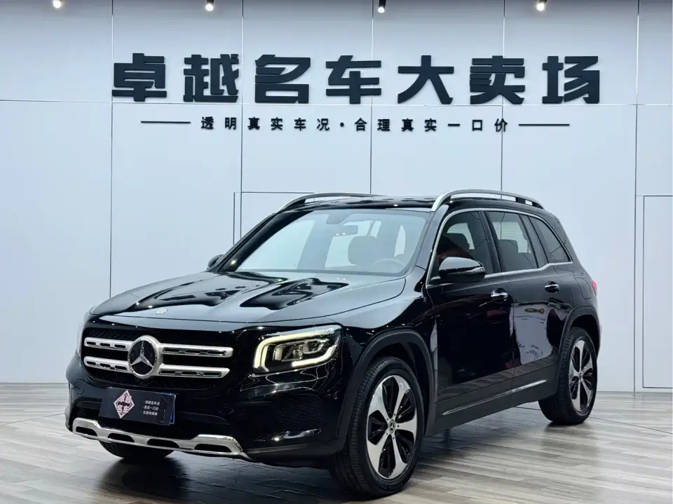 Mercedes-Benz GLB-Class Facelift GLB 200 Style 2020