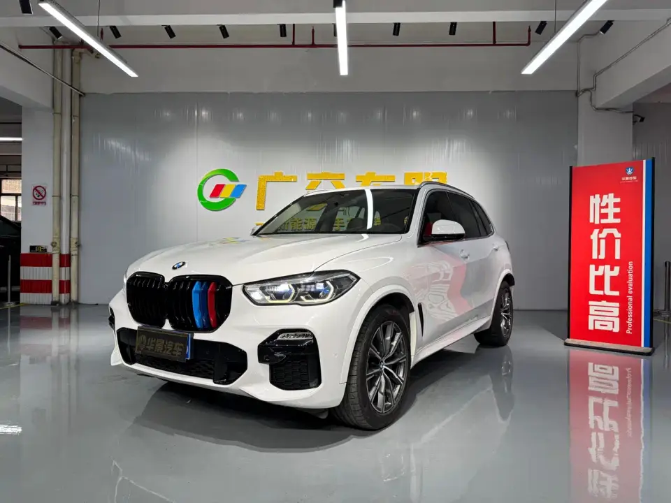 BMW X5 (Import) xDrive40i M Sport Package 2019