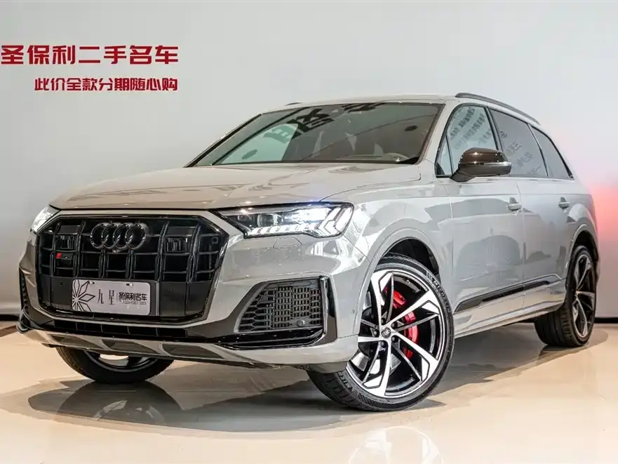 Audi SQ7 4.0 TFSI Dark Knight Edition 2024