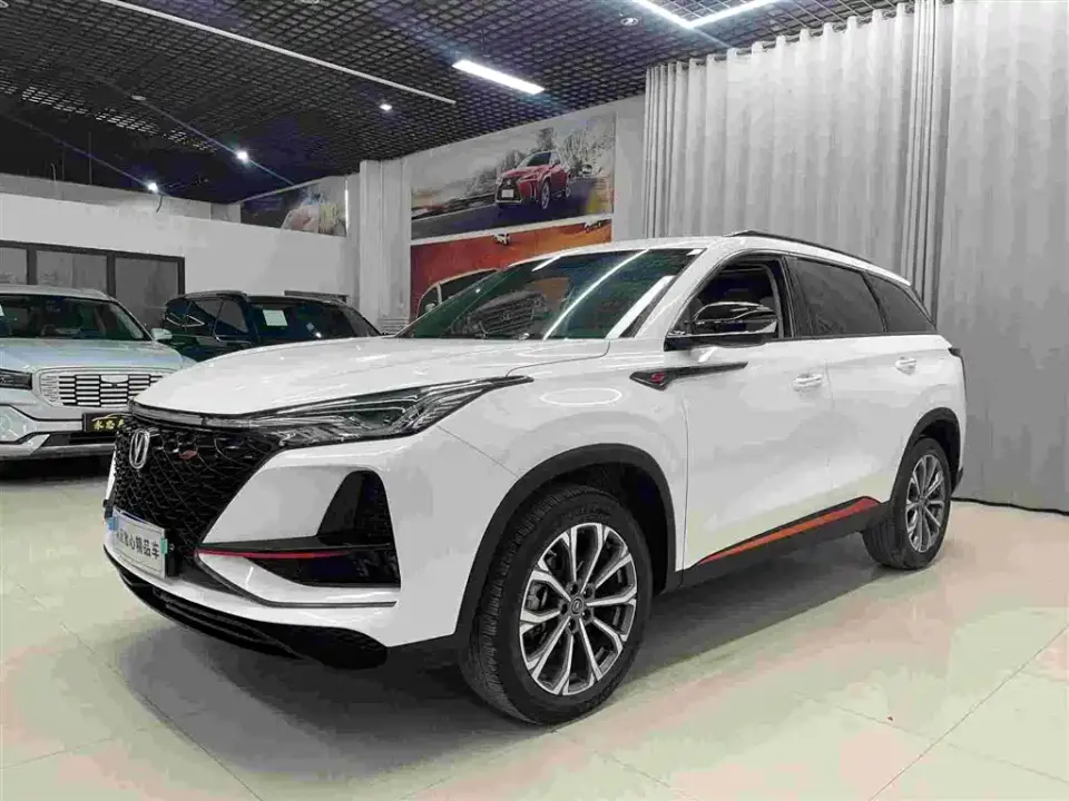 Changan CS75 PLUS Model 1.5T Automatic Luxury 2020