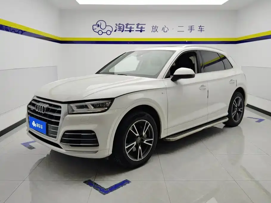 Audi Q5L Facelift 40 TFSI Honor Fashion 2021