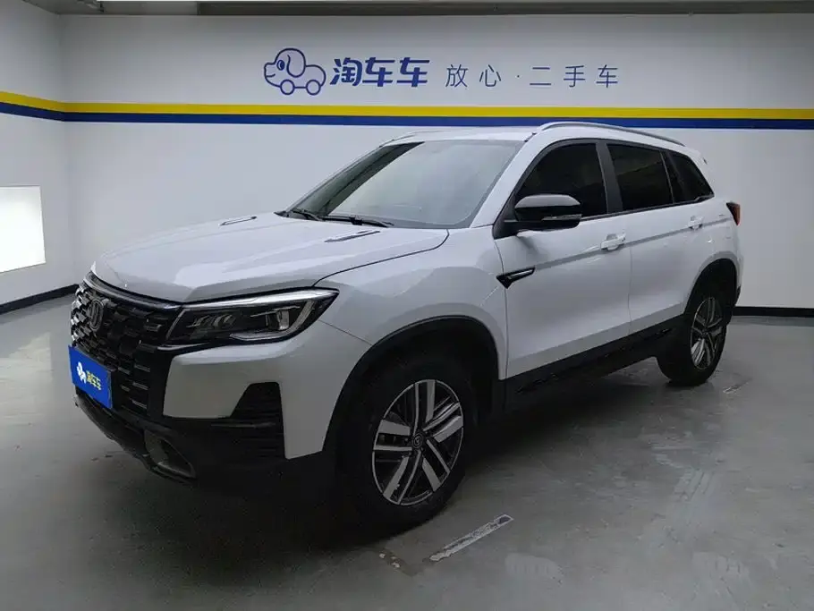 Changan CS75 Enjoyment Edition 1.5T DCT Luxury 2025
