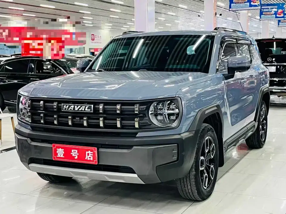 Haval Cool Dog 1.5T DCT 2WD Trend Edition 2023