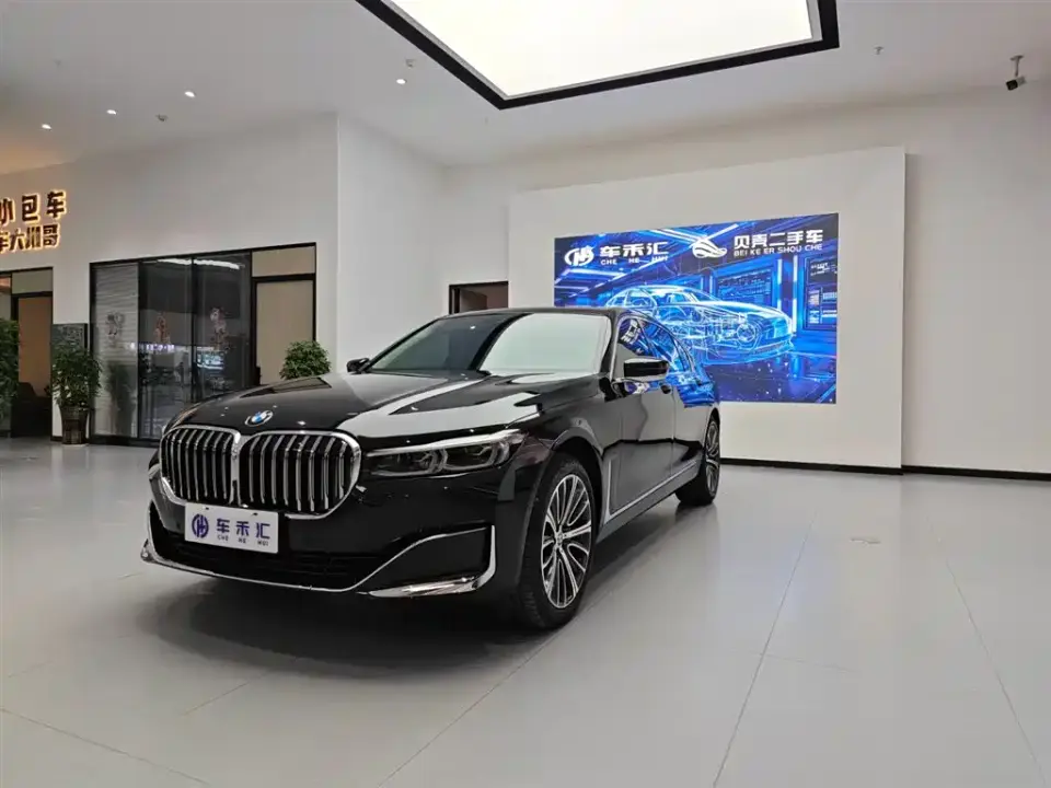 BMW 7 Series Model 740Li Leading Luxury Package 2022