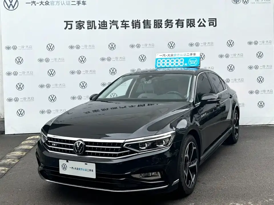Volkswagen Magotan Popular Edition 330TSI DSG Luxury 2025