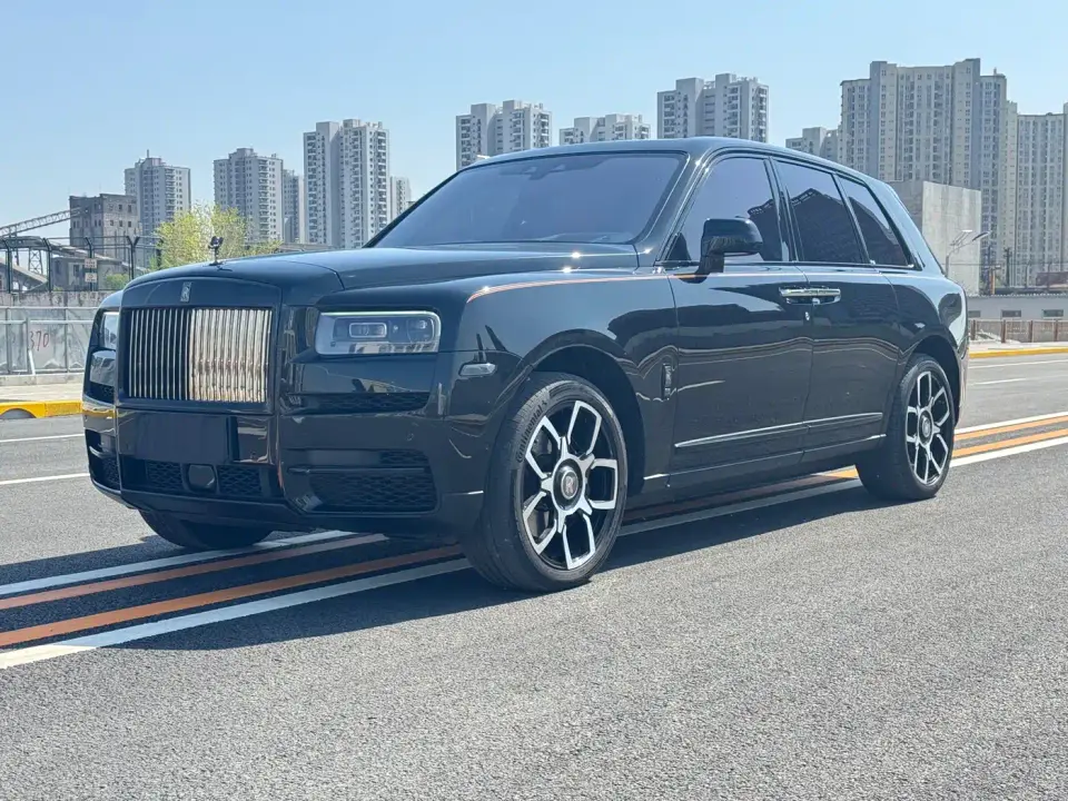 Rolls-Royce Cullinan 4-Seater 2023