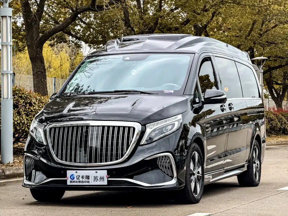 Mercedes-Benz V-Class V 260 L Long Wheelbase Luxury Edition 2023