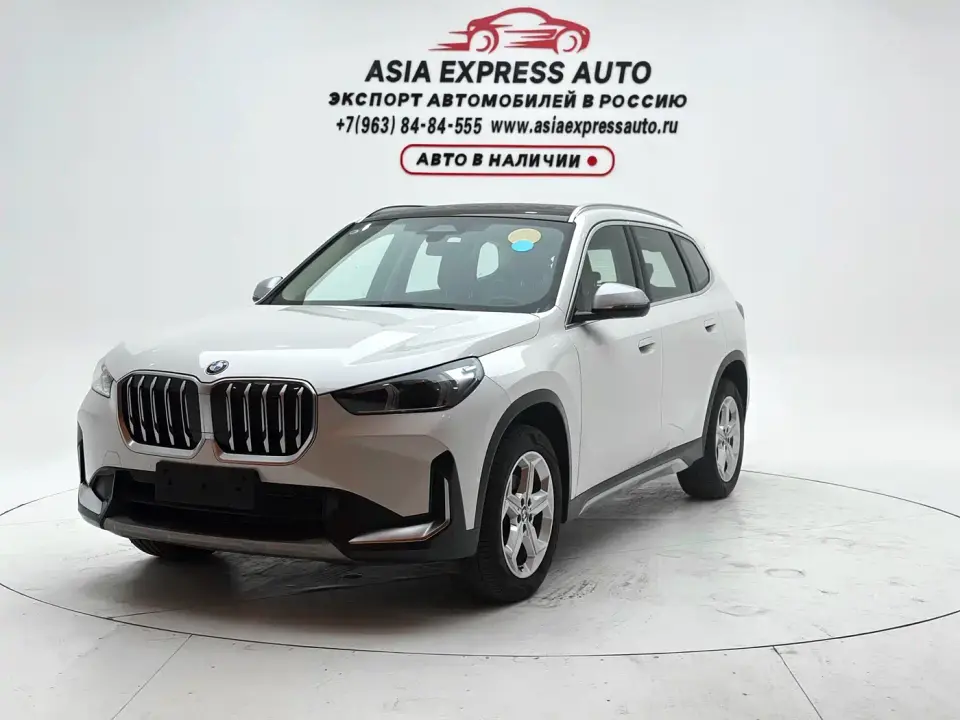 BMW X1 sDrive20Li X Design Package 2023
