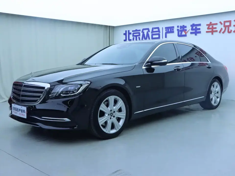 Mercedes-Benz S-Class S 350 L Premium Ultimate Edition 2020
