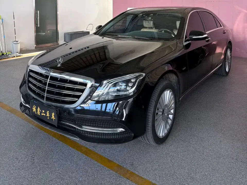 Mercedes-Benz S-Class S 320 L Ultimate Edition 2020