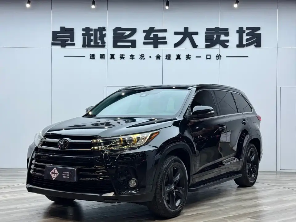 Toyota Highlander 2.0T AWD Knight 7-Seater 2021