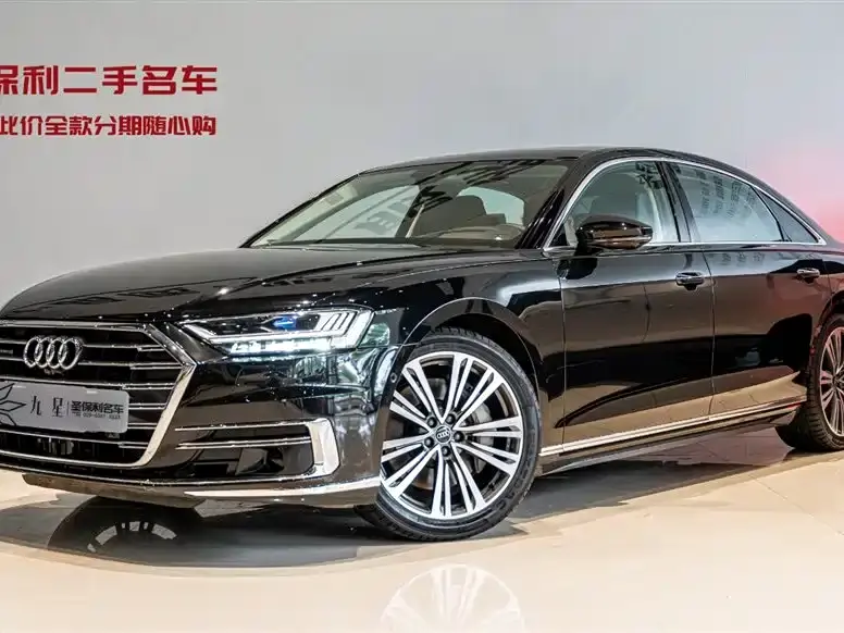 Audi A8 A8L 55 TFSI quattro Premium 2022