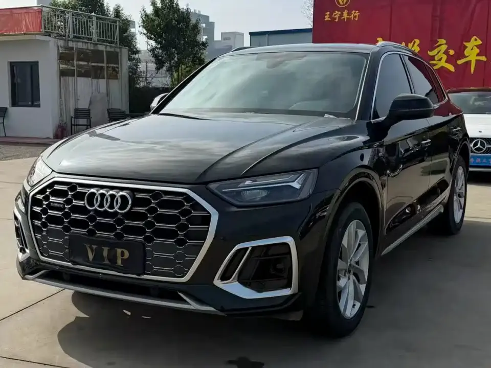 Audi Q5L 40T Luxury Dynamic 2022